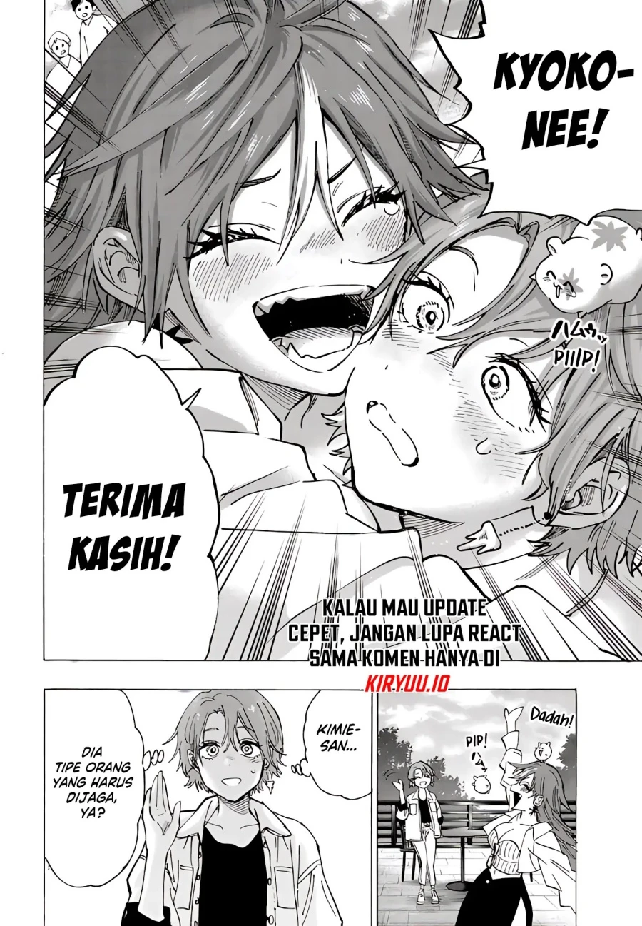 Read Marriage Toxin ID Manga Online