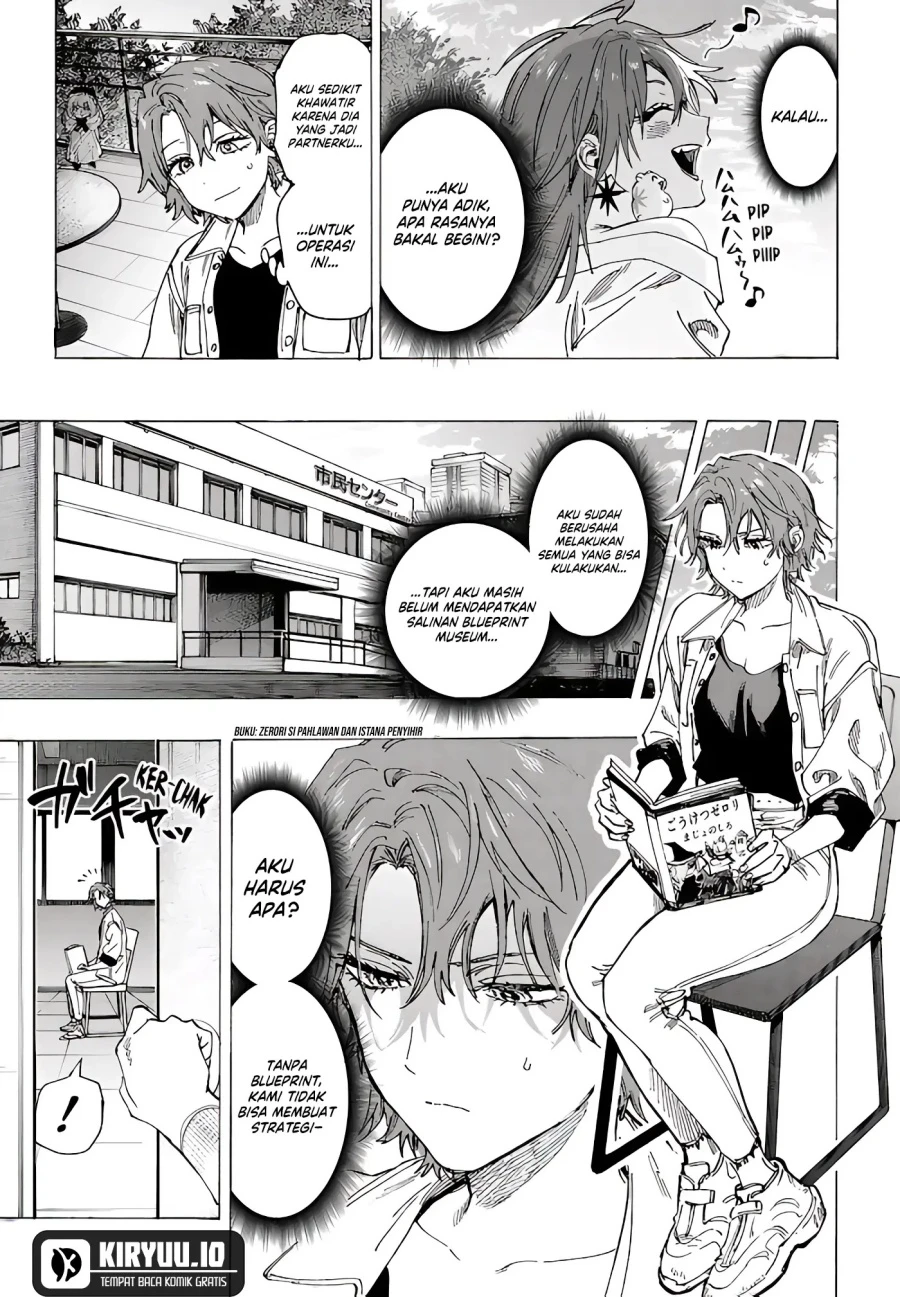 Read Marriage Toxin ID Manga Online