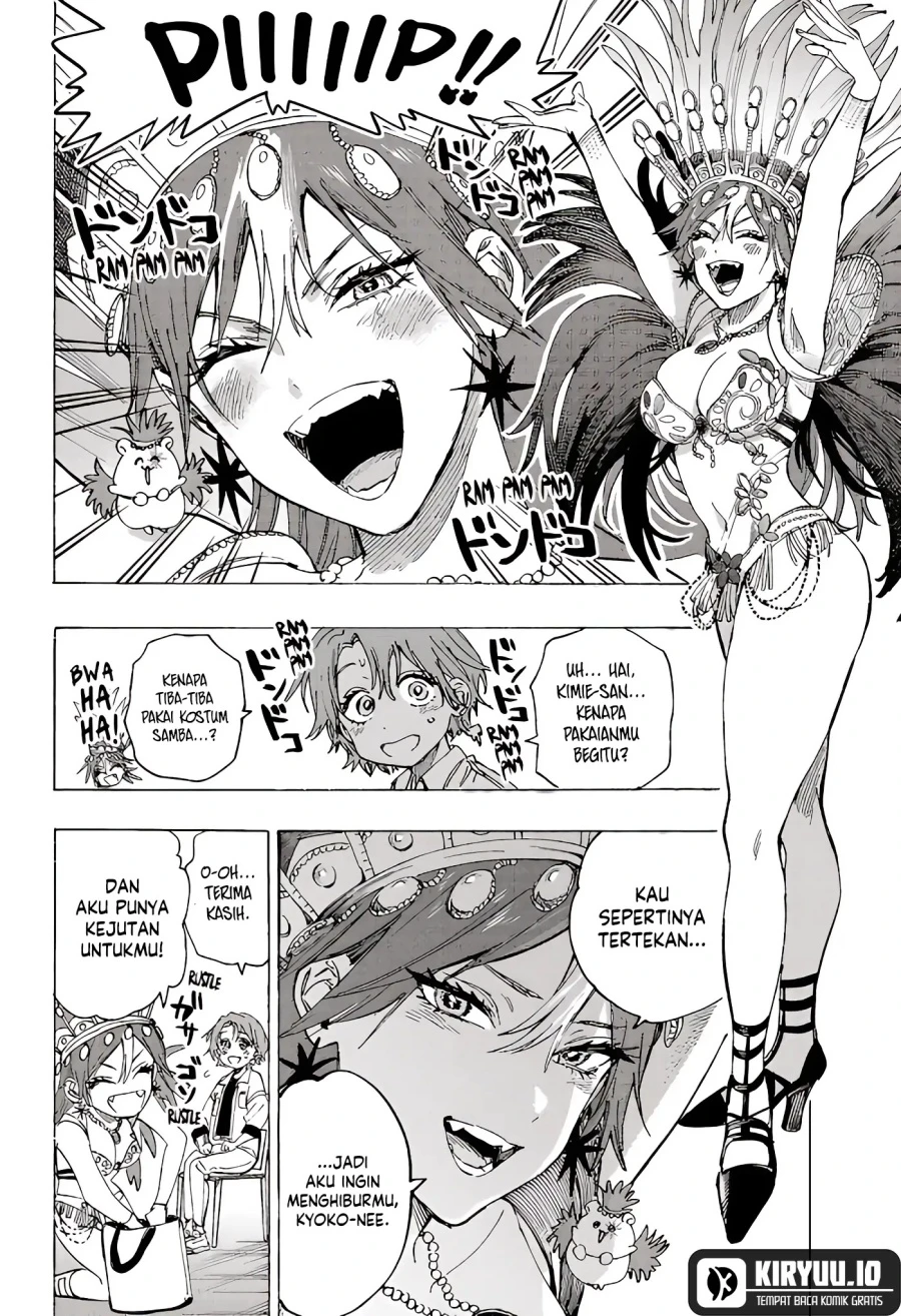 Read Marriage Toxin ID Manga Online