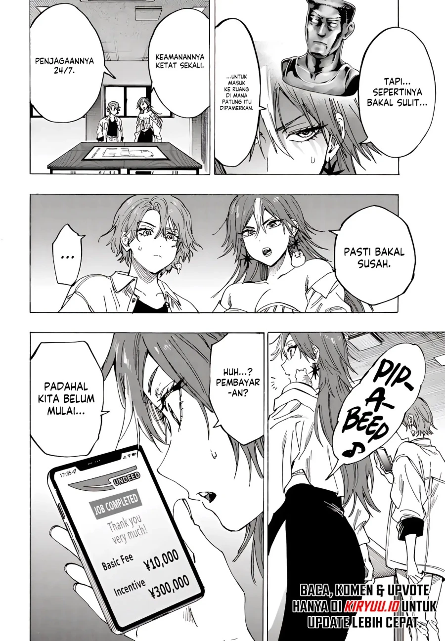 Read Marriage Toxin ID Manga Online