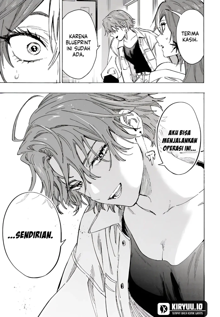Read Marriage Toxin ID Manga Online