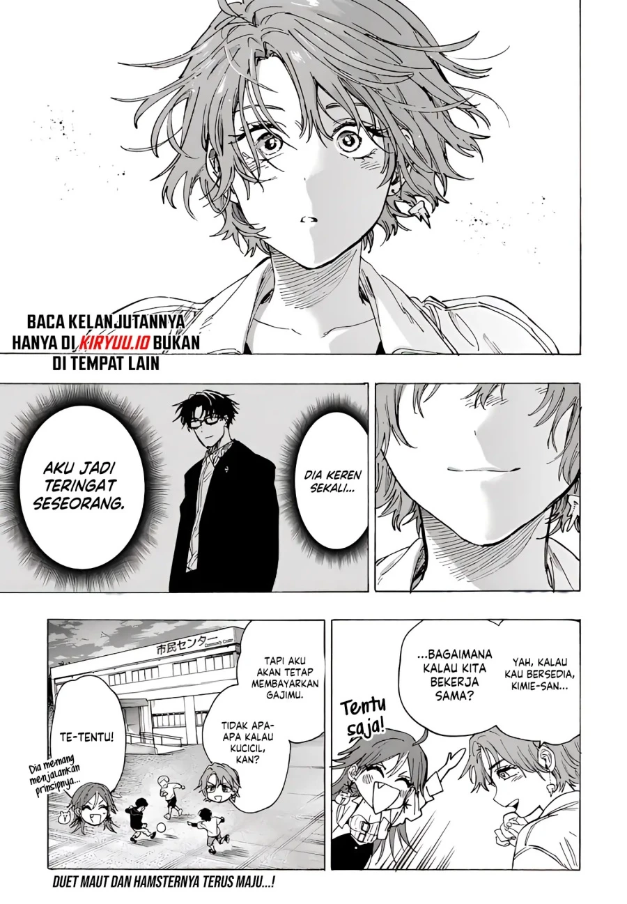 Read Marriage Toxin ID Manga Online