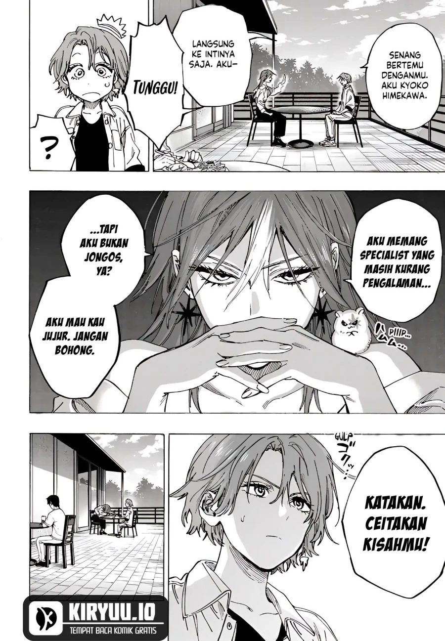 Read Marriage Toxin ID Manga Online