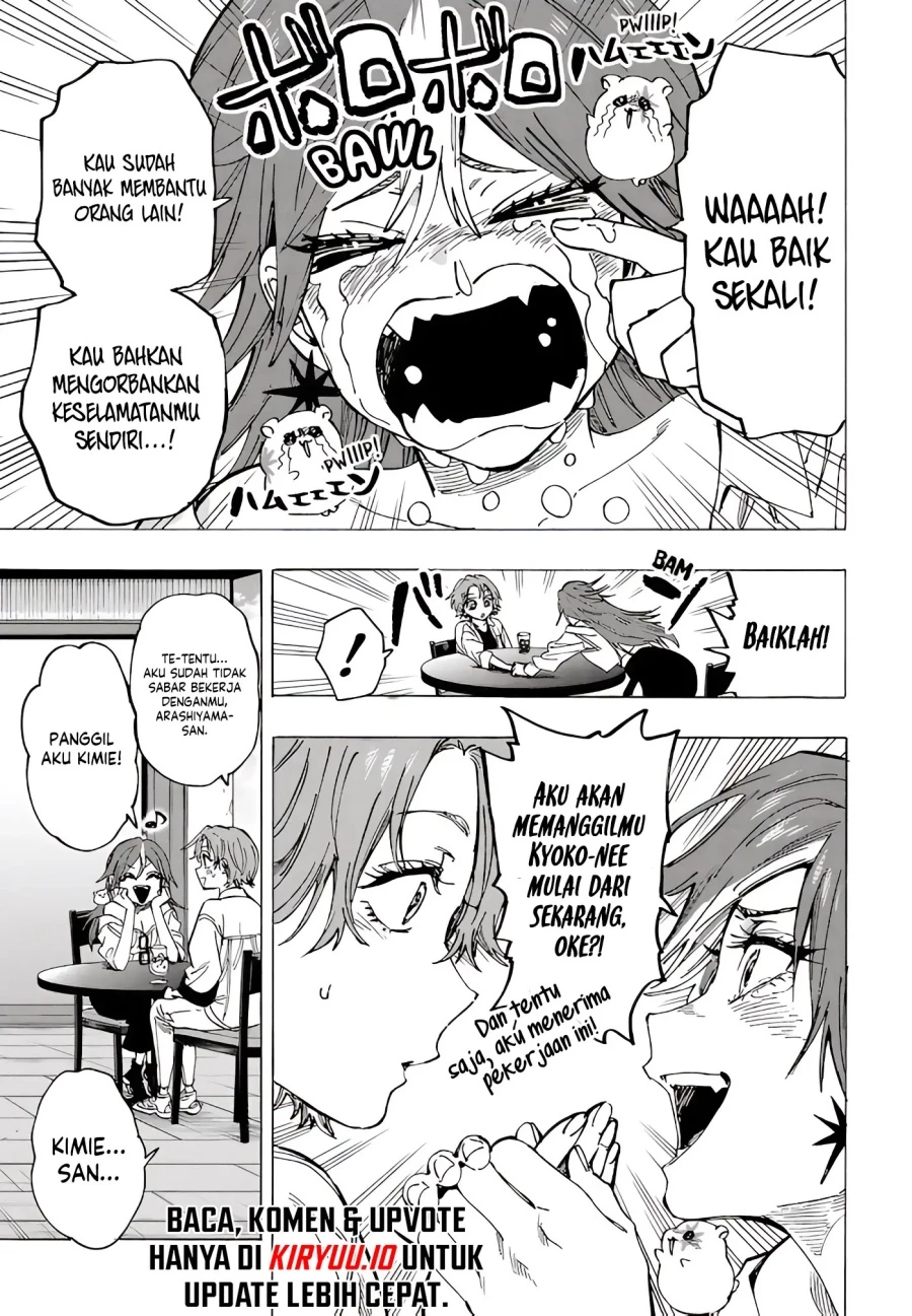 Read Marriage Toxin ID Manga Online