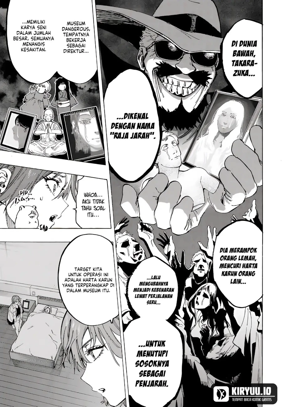 Read Marriage Toxin ID Manga Online