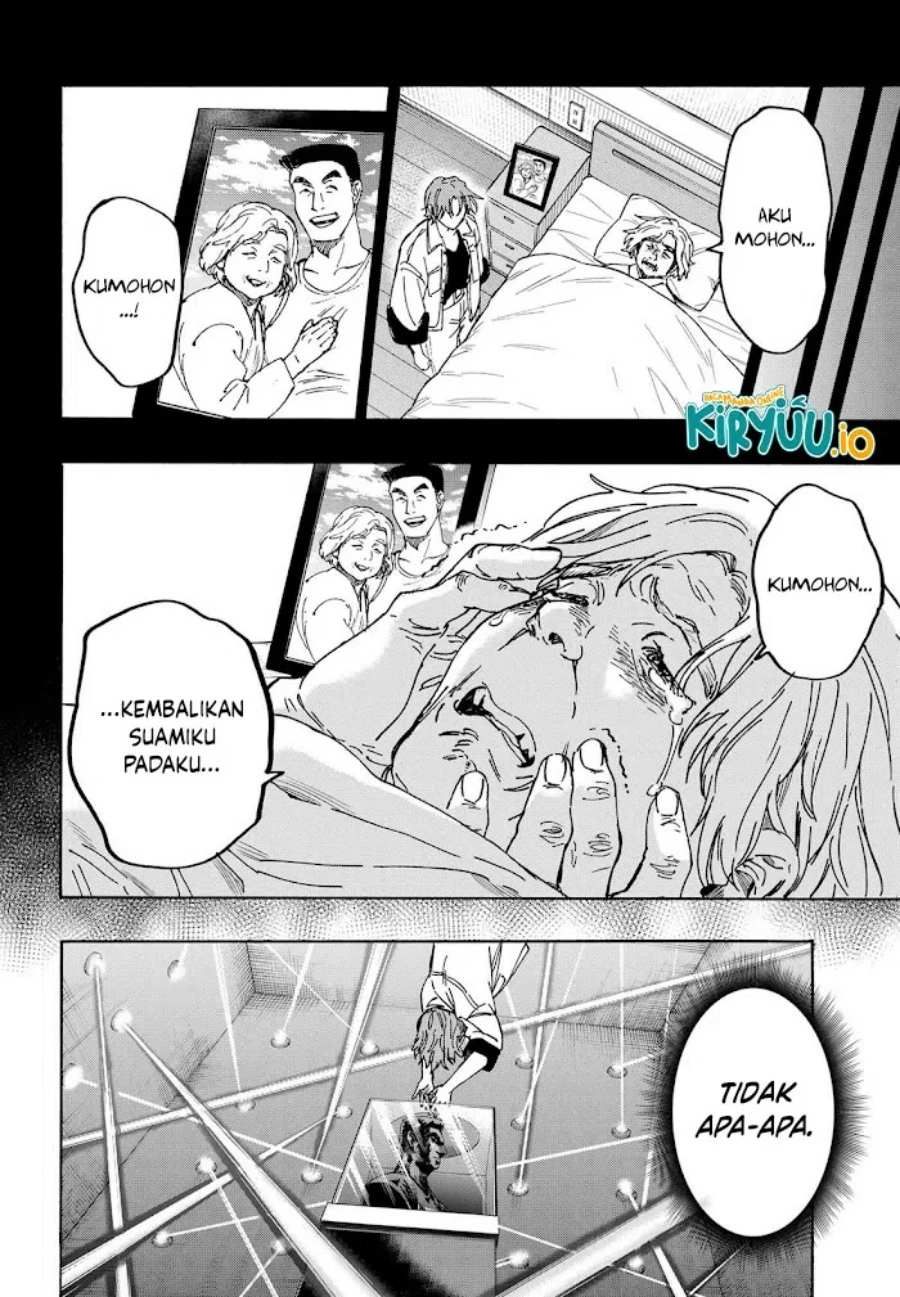 Read Marriage Toxin ID Manga Online