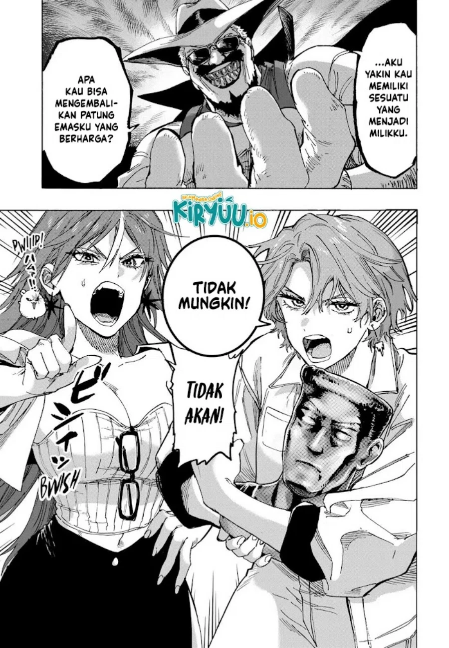 Read Marriage Toxin ID Manga Online