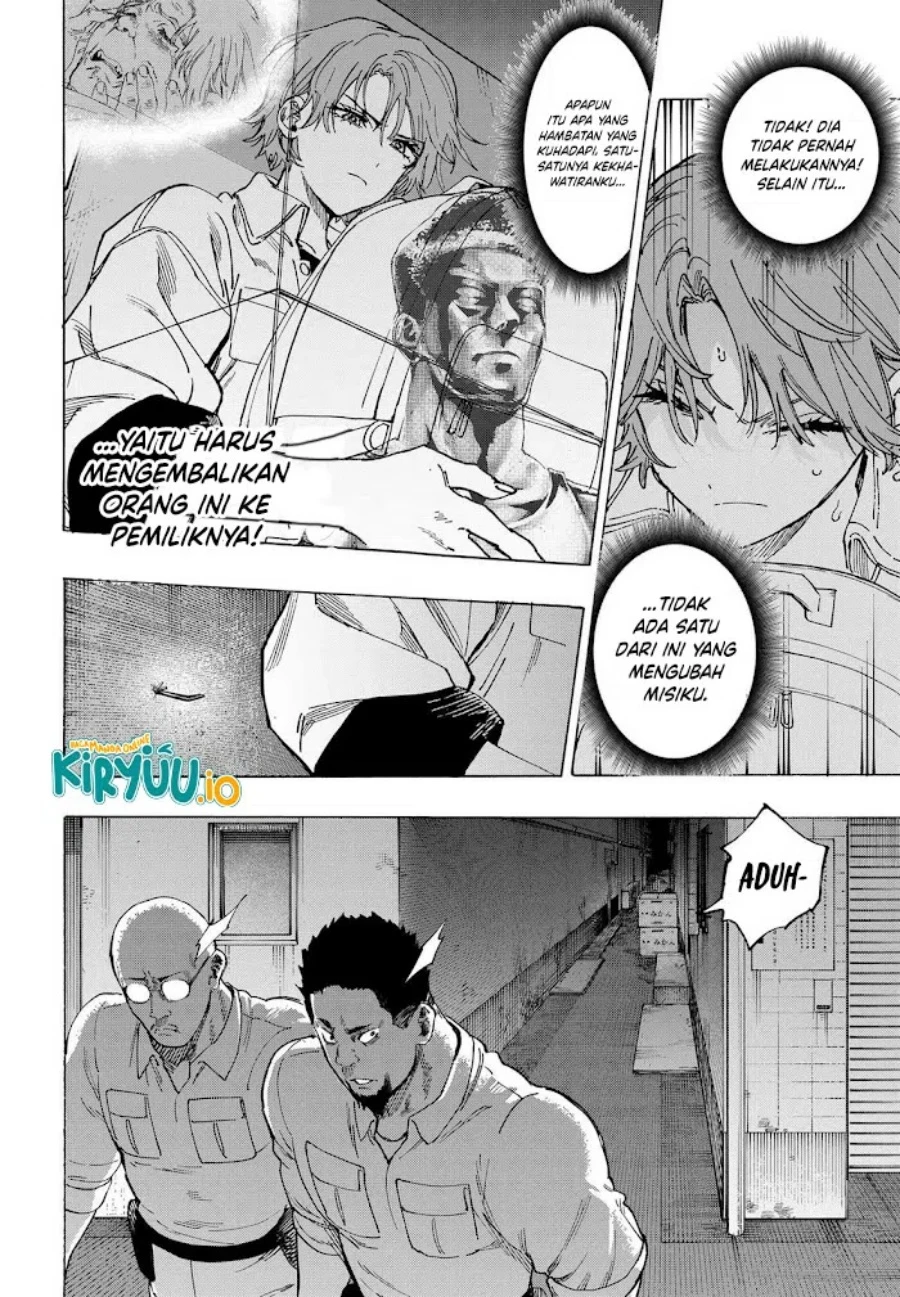 Read Marriage Toxin ID Manga Online