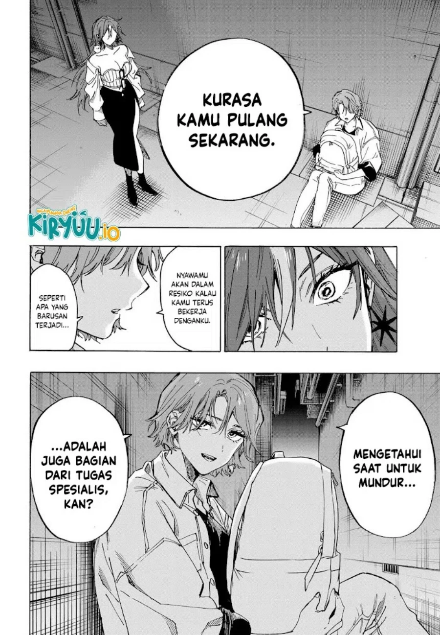 Read Marriage Toxin ID Manga Online