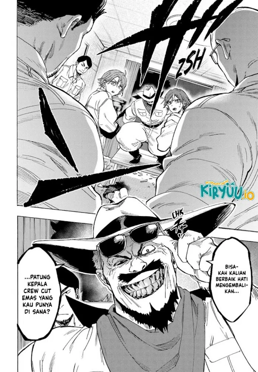 Read Marriage Toxin ID Manga Online