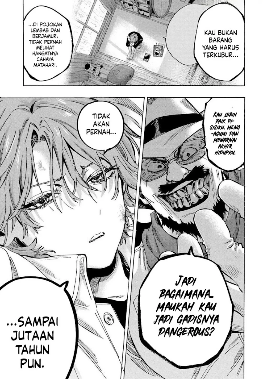 Read Marriage Toxin ID Manga Online