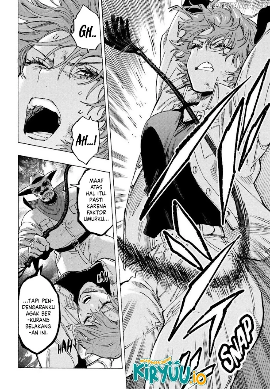 Read Marriage Toxin ID Manga Online