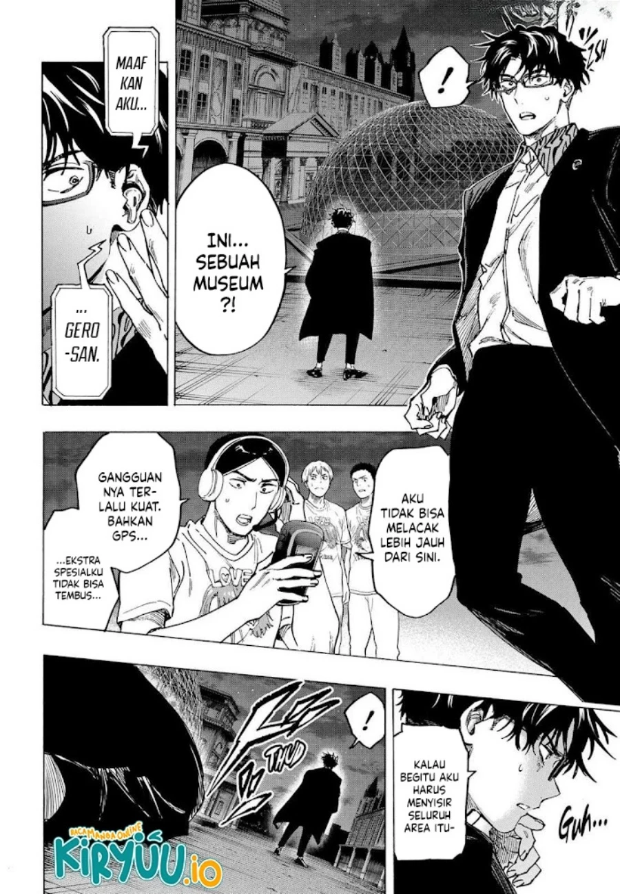 Read Marriage Toxin ID Manga Online
