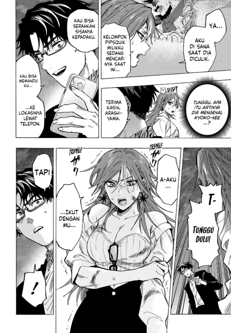 Read Marriage Toxin ID Manga Online