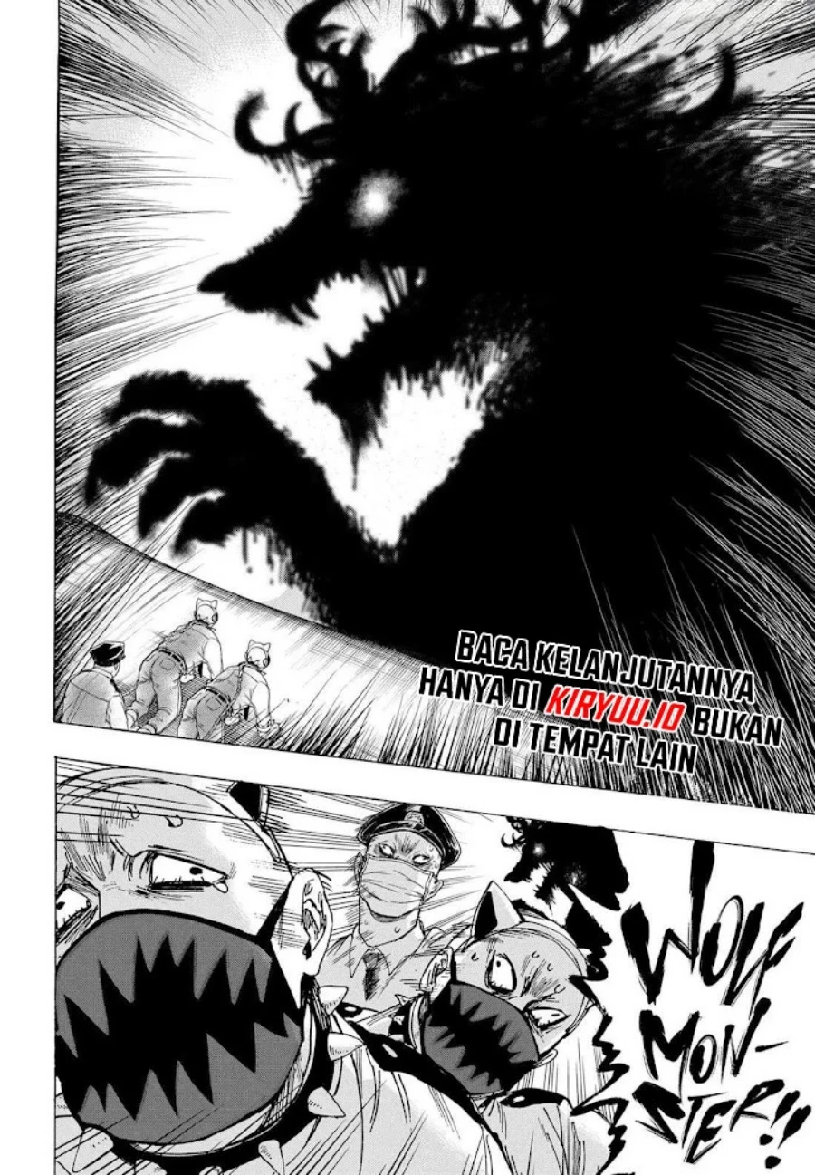 Read Marriage Toxin ID Manga Online