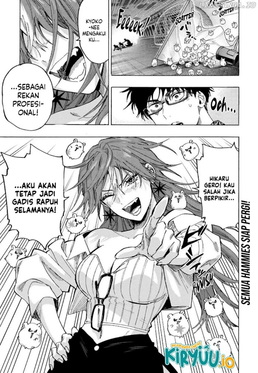 Read Marriage Toxin ID Manga Online