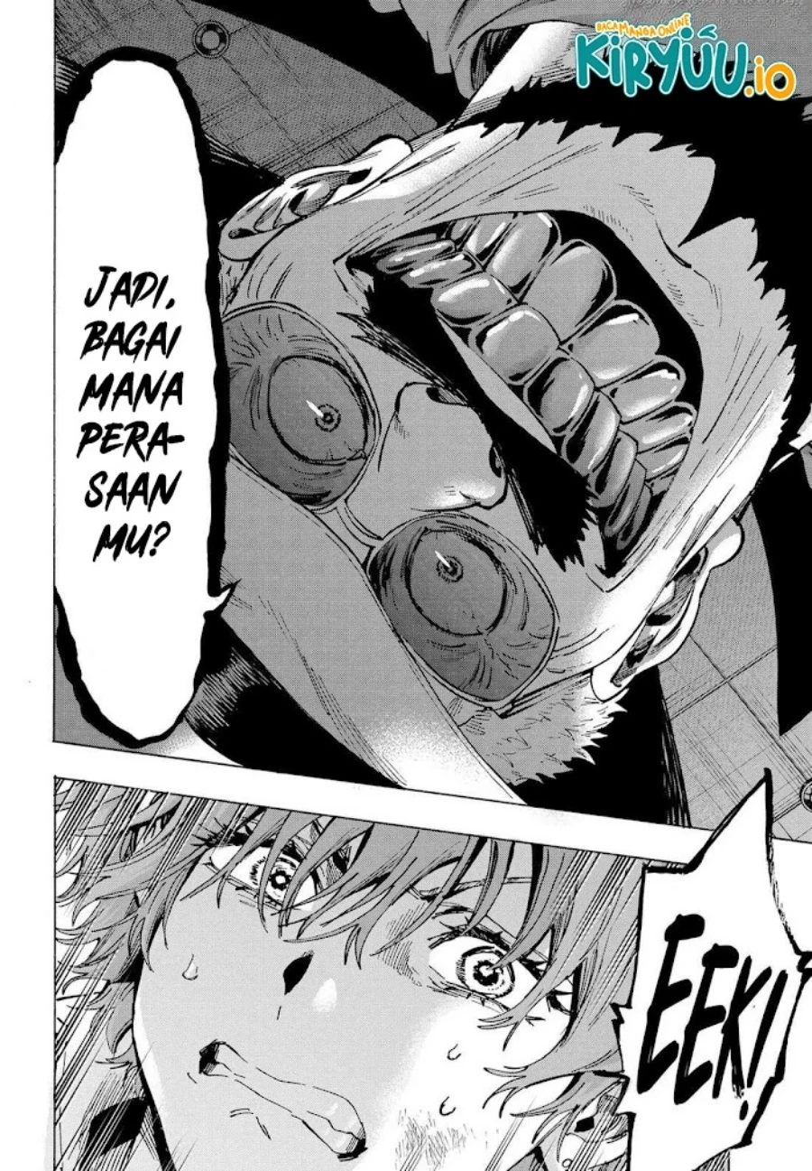 Read Marriage Toxin ID Manga Online