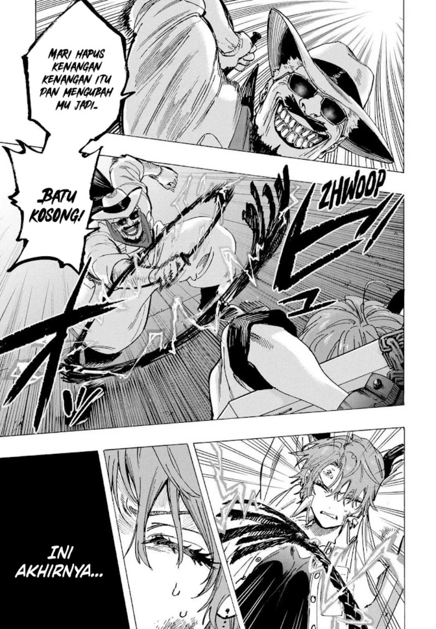 Read Marriage Toxin ID Manga Online