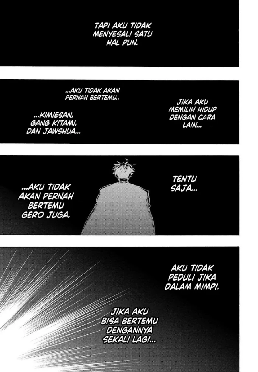 Read Marriage Toxin ID Manga Online