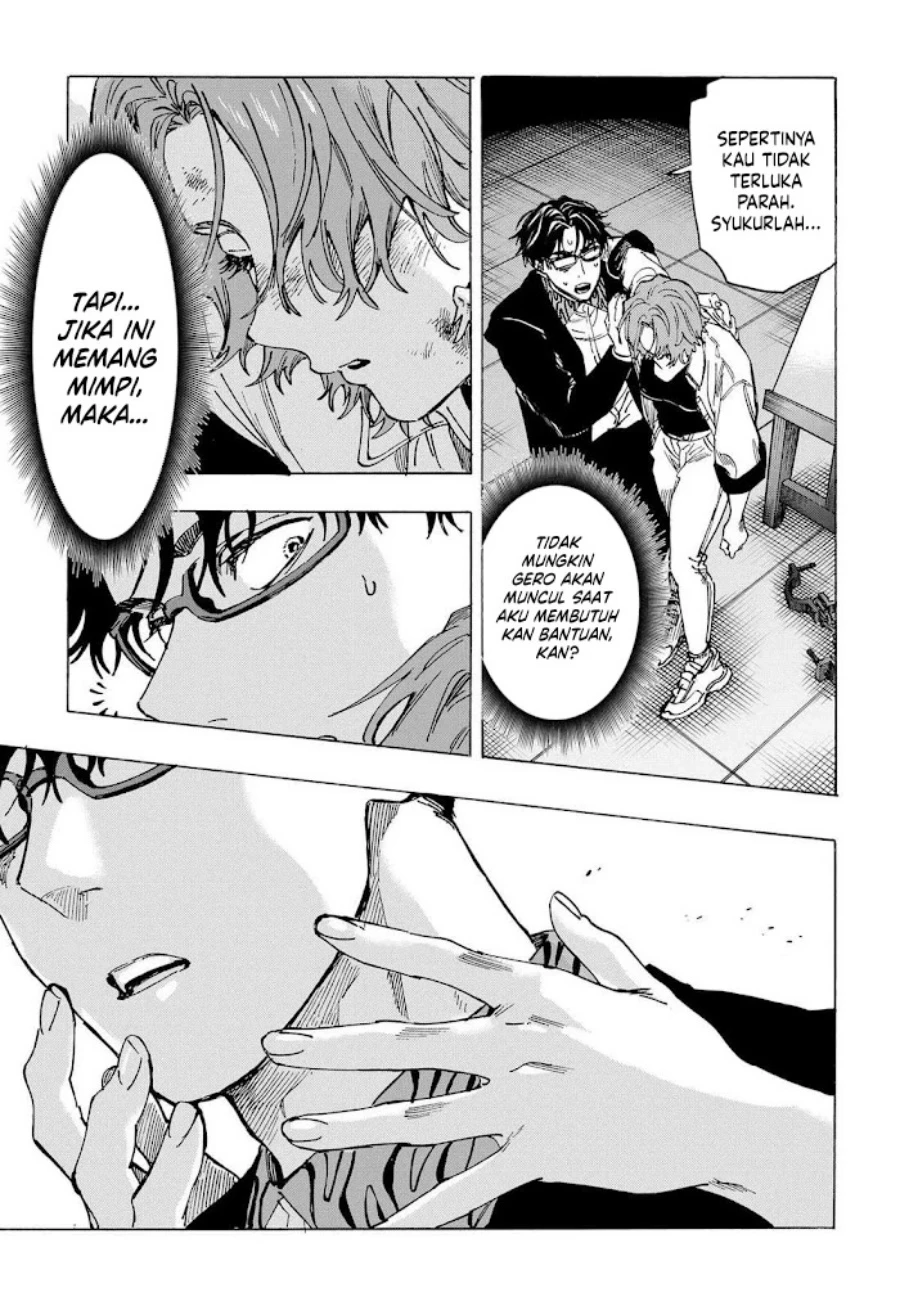 Read Marriage Toxin ID Manga Online