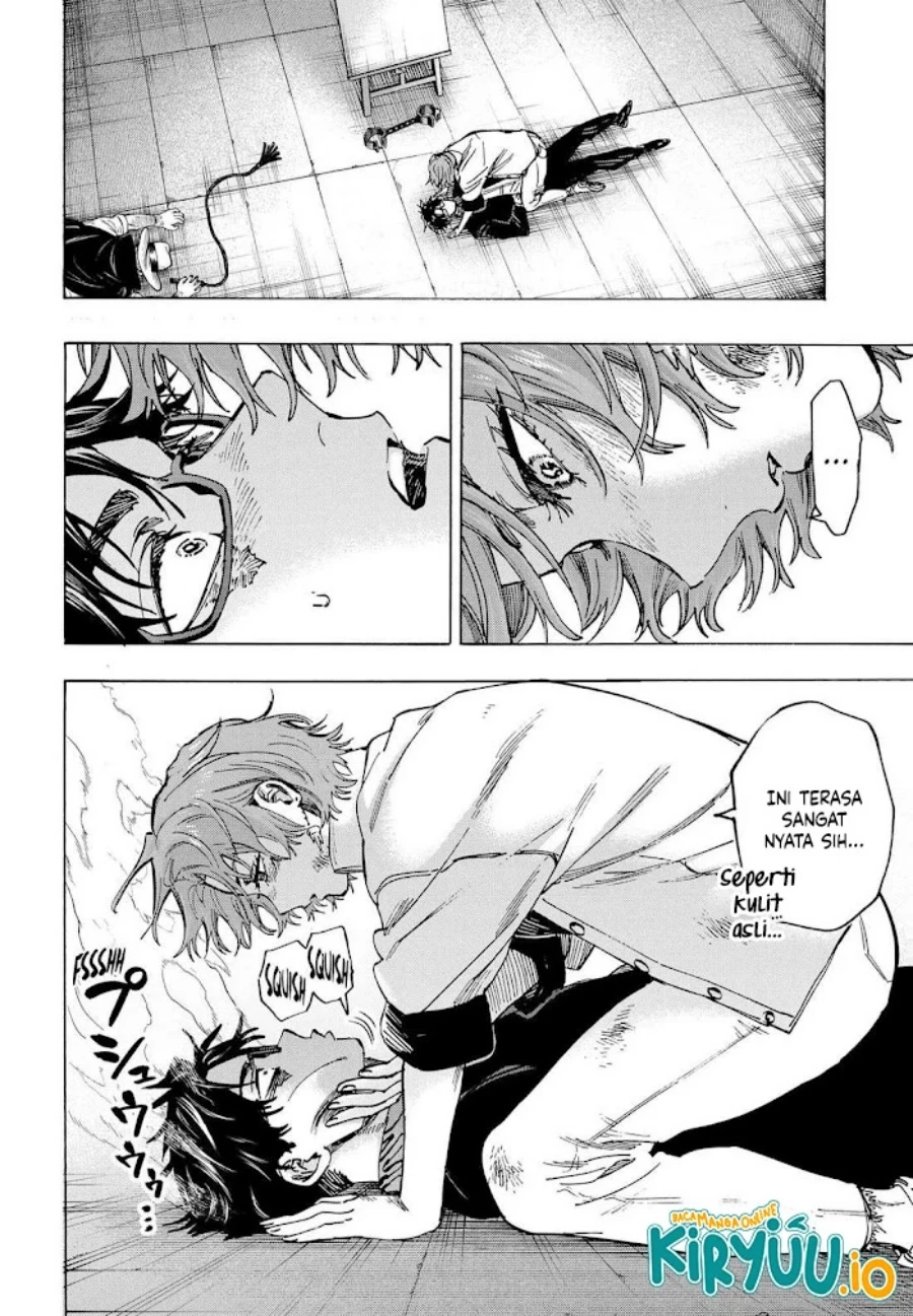 Read Marriage Toxin ID Manga Online