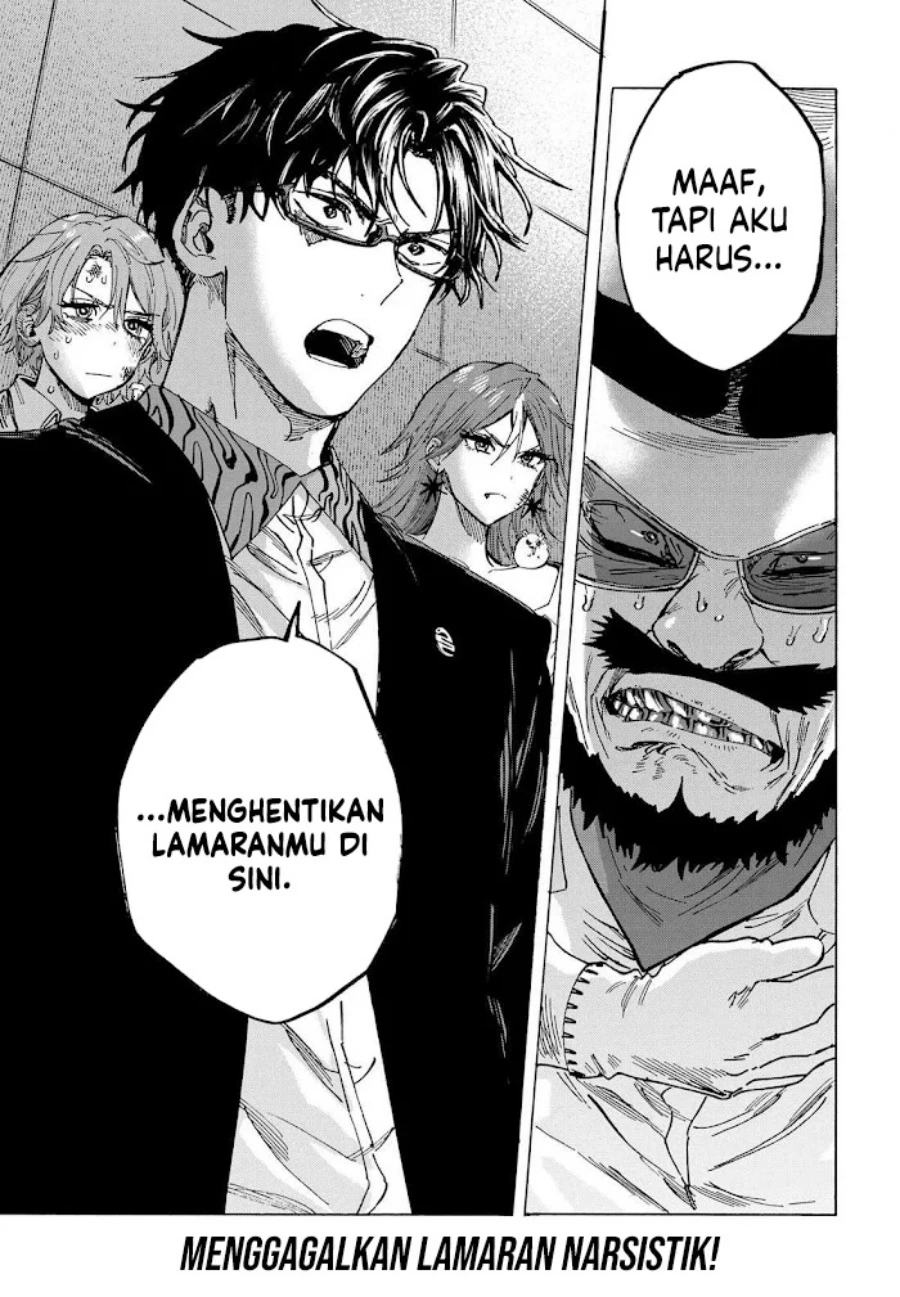 Read Marriage Toxin ID Manga Online