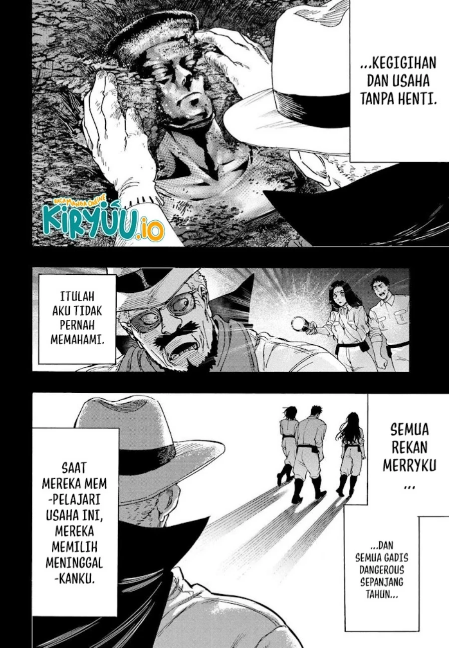 Read Marriage Toxin ID Manga Online
