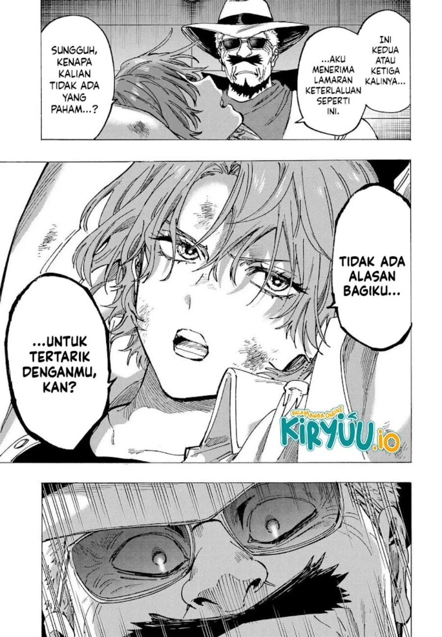 Read Marriage Toxin ID Manga Online