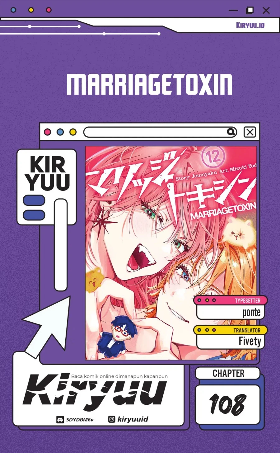 Read Marriage Toxin ID Manga Online