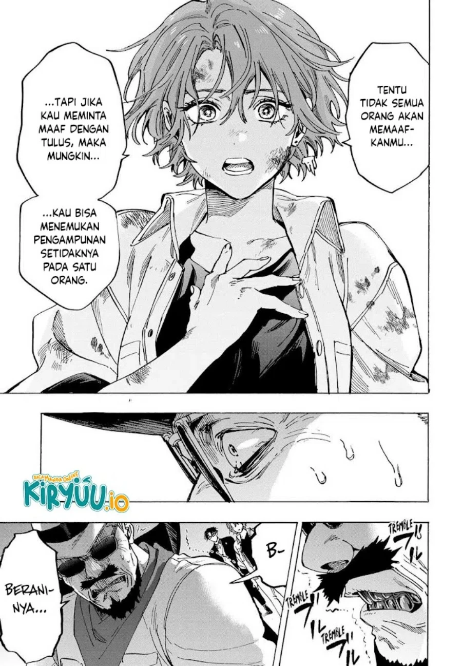 Read Marriage Toxin ID Manga Online