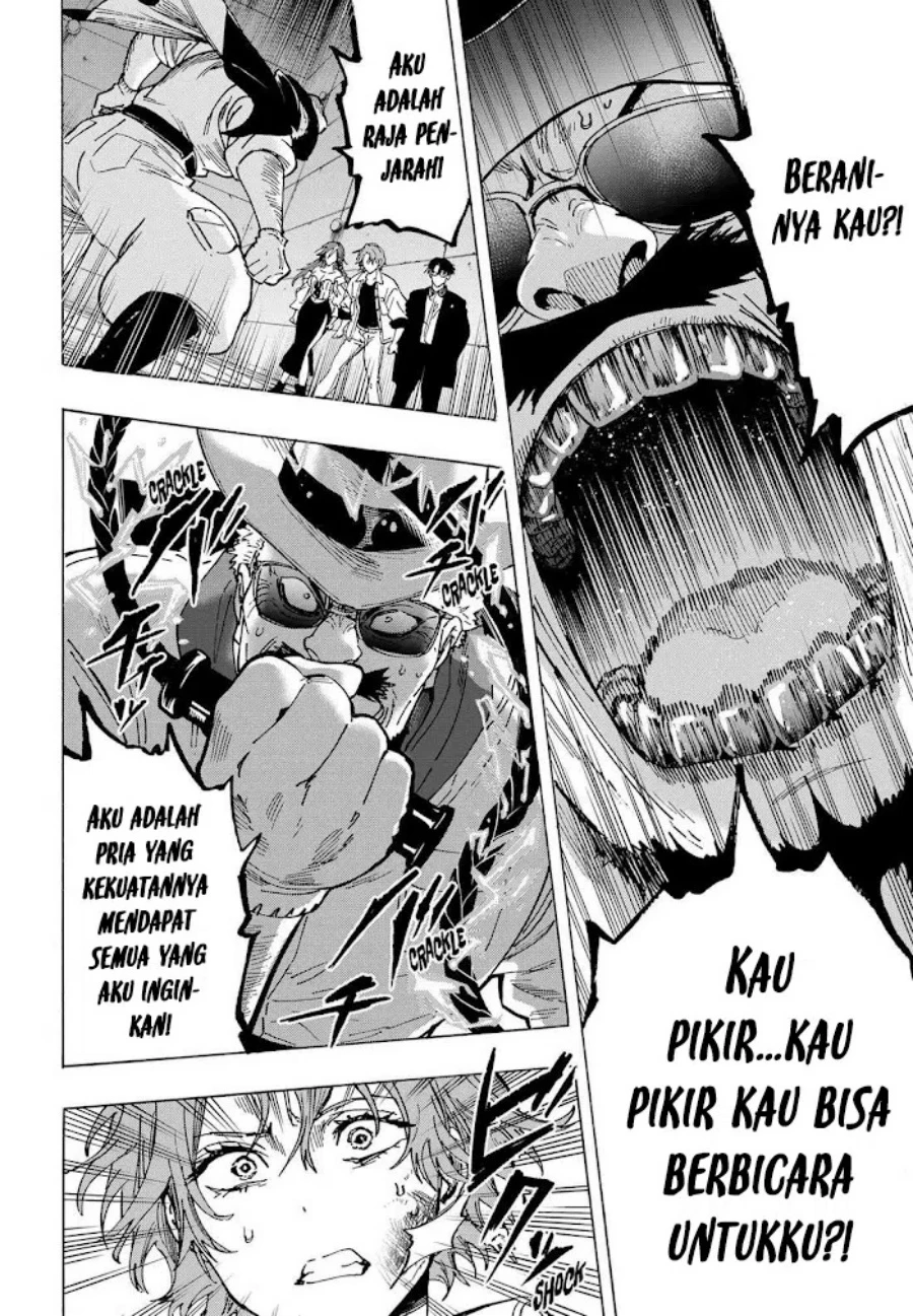 Read Marriage Toxin ID Manga Online
