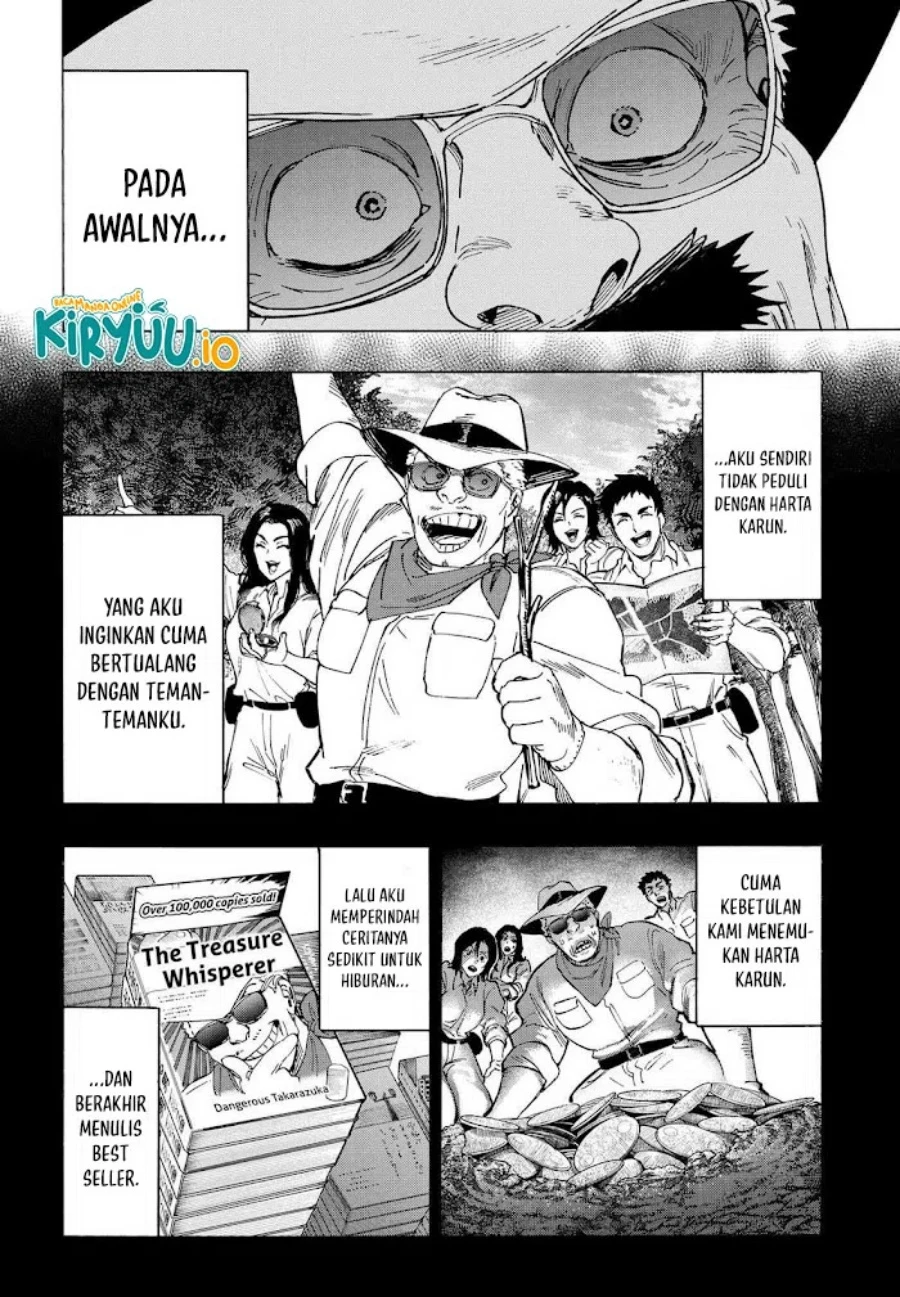 Read Marriage Toxin ID Manga Online