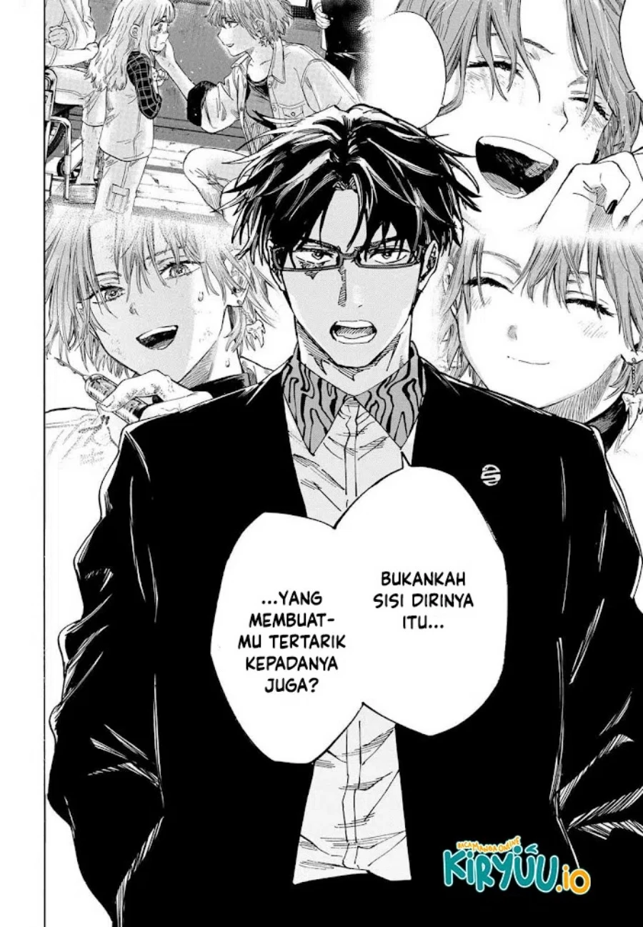 Read Marriage Toxin ID Manga Online