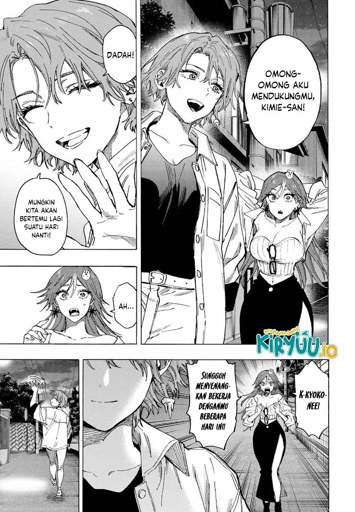 Read Marriage Toxin ID Manga Online