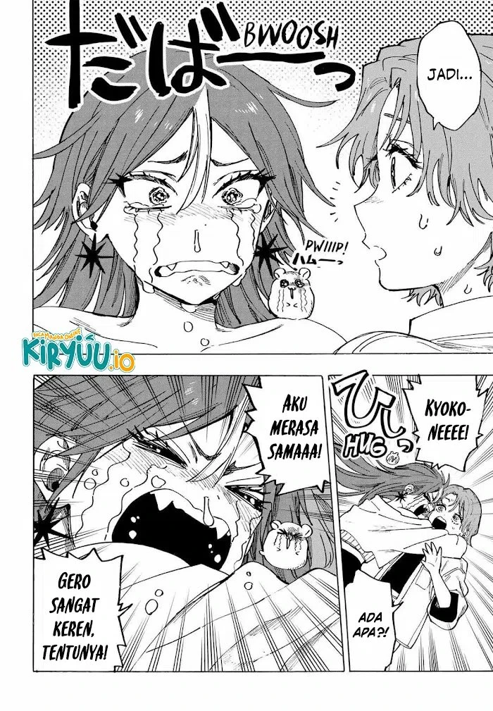 Read Marriage Toxin ID Manga Online