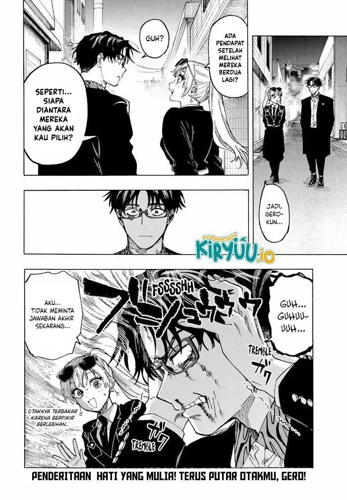 Read Marriage Toxin ID Manga Online