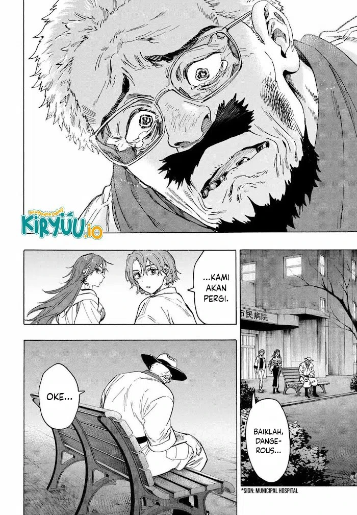 Read Marriage Toxin ID Manga Online