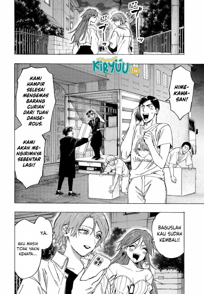 Read Marriage Toxin ID Manga Online