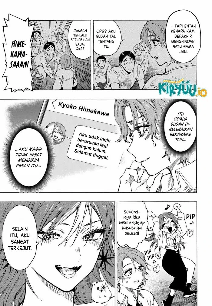 Read Marriage Toxin ID Manga Online