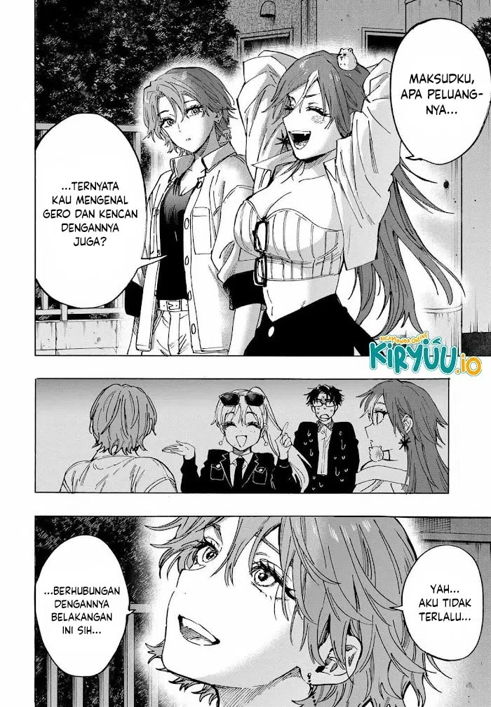 Read Marriage Toxin ID Manga Online