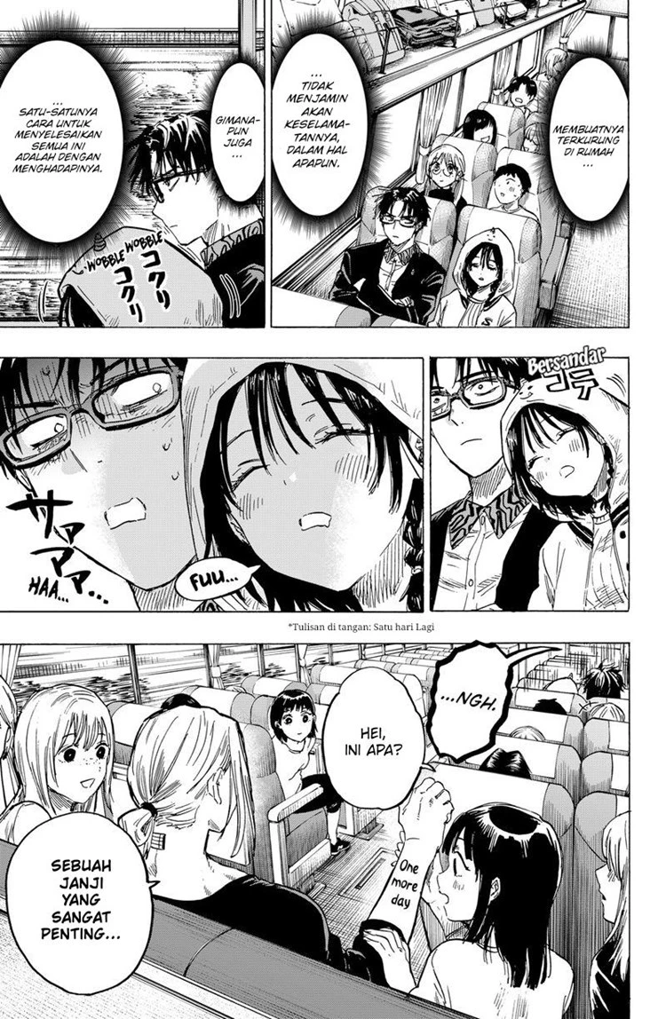 Read Marriage Toxin ID Manga Online