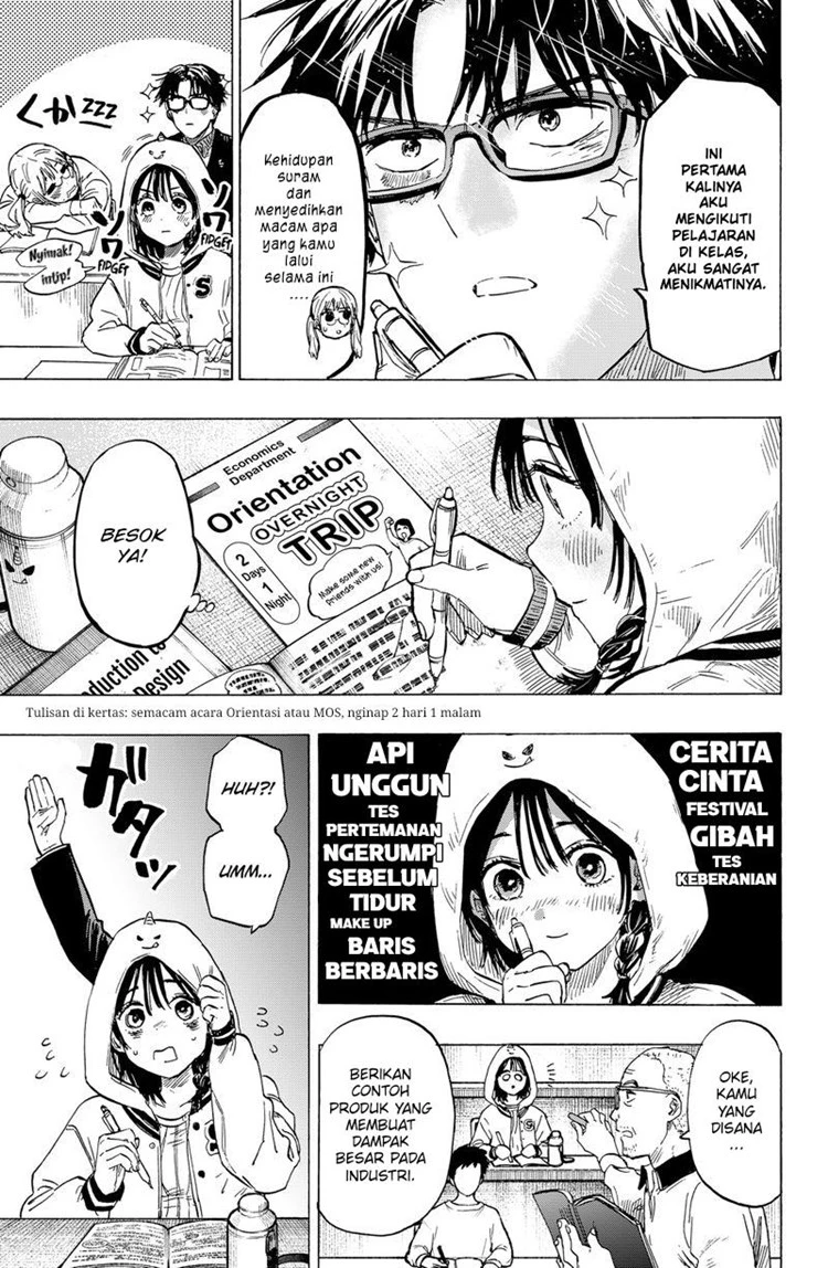 Read Marriage Toxin ID Manga Online