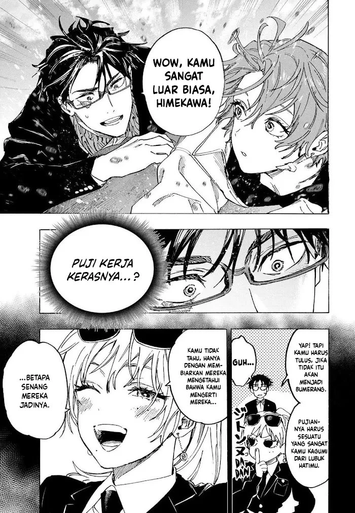 Read Marriage Toxin ID Manga Online