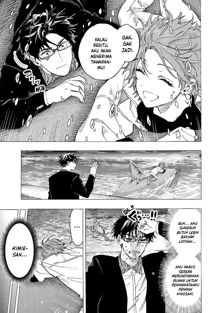Read Marriage Toxin ID Manga Online