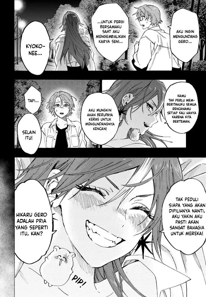 Read Marriage Toxin ID Manga Online