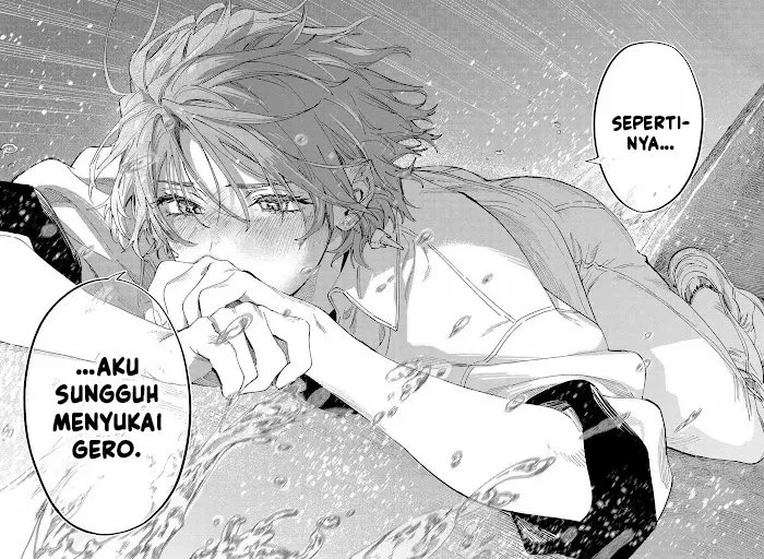 Read Marriage Toxin ID Manga Online