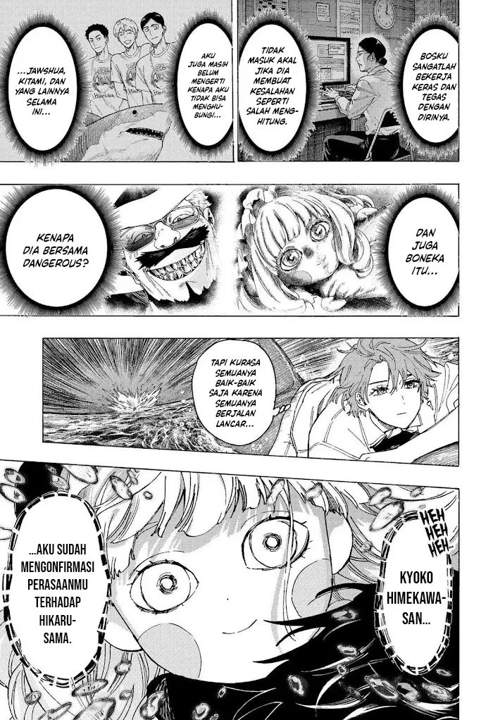 Read Marriage Toxin ID Manga Online
