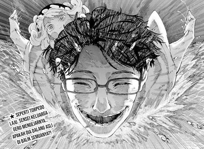 Read Marriage Toxin ID Manga Online