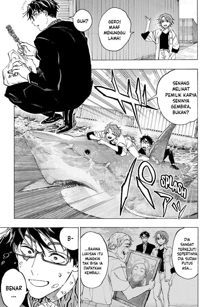 Read Marriage Toxin ID Manga Online