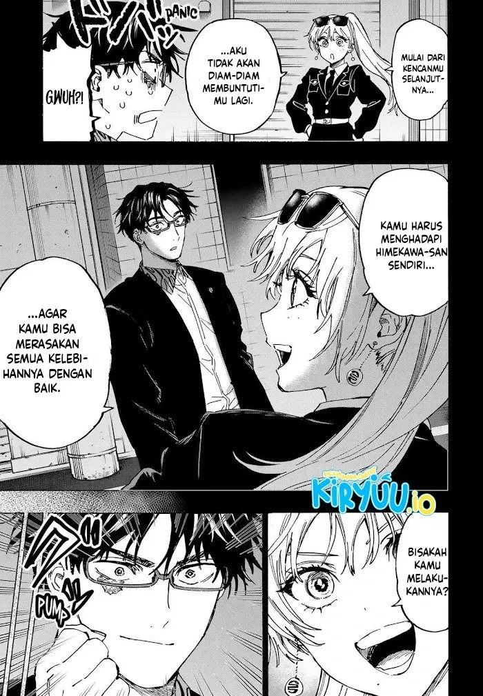 Read Marriage Toxin ID Manga Online